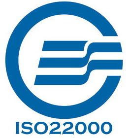ISO22000：2005基础介绍
